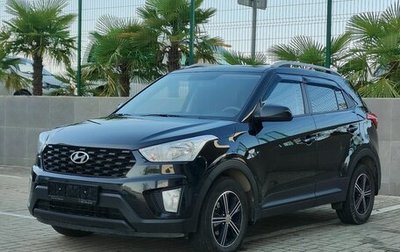 Hyundai Creta I рестайлинг, 2021 год, 1 870 000 рублей, 1 фотография