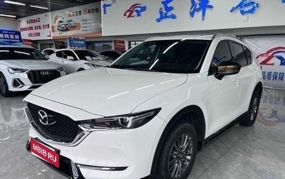 Mazda CX-5 II, 2021 год, 2 310 000 рублей, 1 фотография