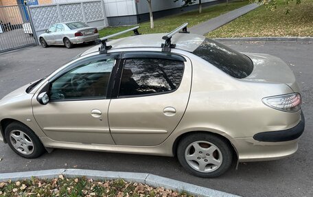 Peugeot 206, 2008 год, 230 000 рублей, 5 фотография