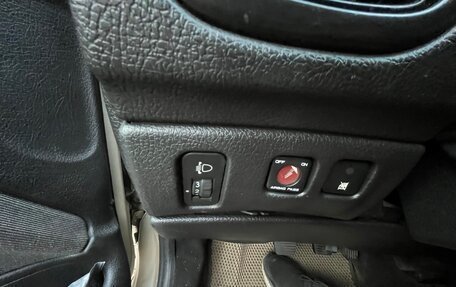 Peugeot 206, 2008 год, 230 000 рублей, 31 фотография
