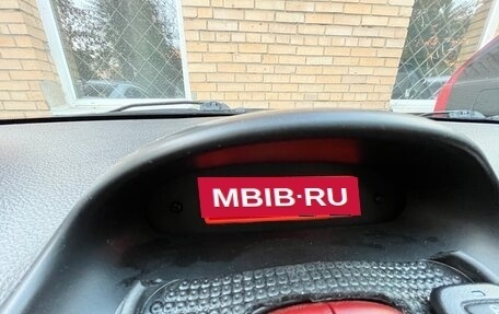 Peugeot 206, 2008 год, 230 000 рублей, 34 фотография