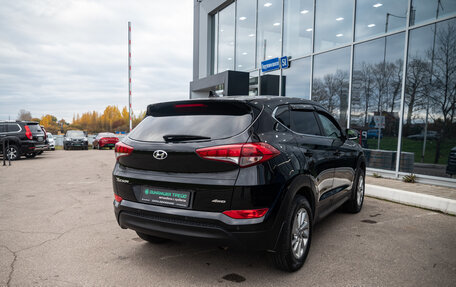 Hyundai Tucson III, 2017 год, 2 050 000 рублей, 8 фотография
