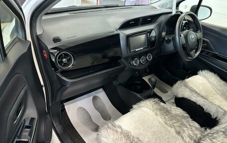 Toyota Vitz, 2018 год, 1 349 000 рублей, 12 фотография