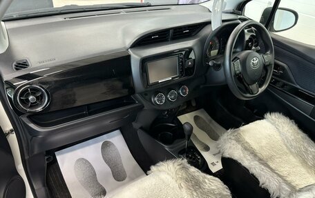Toyota Vitz, 2018 год, 1 349 000 рублей, 13 фотография