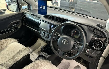 Toyota Vitz, 2018 год, 1 349 000 рублей, 11 фотография