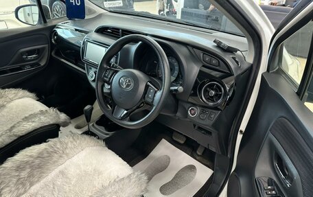 Toyota Vitz, 2018 год, 1 349 000 рублей, 10 фотография