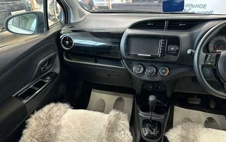 Toyota Vitz, 2018 год, 1 349 000 рублей, 14 фотография