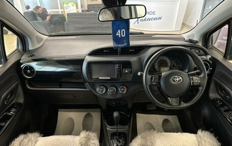 Toyota Vitz, 2018 год, 1 349 000 рублей, 16 фотография