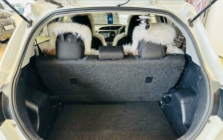 Toyota Vitz, 2018 год, 1 349 000 рублей, 19 фотография