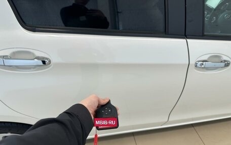 Toyota Vitz, 2018 год, 1 349 000 рублей, 26 фотография