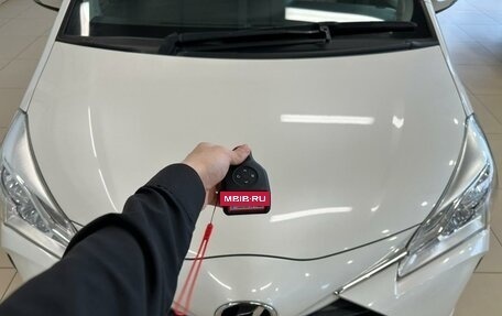 Toyota Vitz, 2018 год, 1 349 000 рублей, 29 фотография
