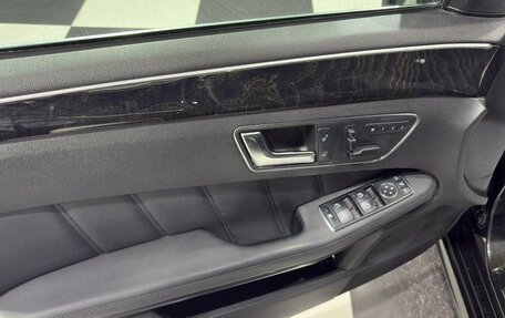 Mercedes-Benz E-Класс, 2012 год, 1 599 000 рублей, 7 фотография