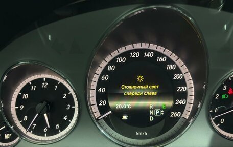 Mercedes-Benz E-Класс, 2012 год, 1 599 000 рублей, 6 фотография