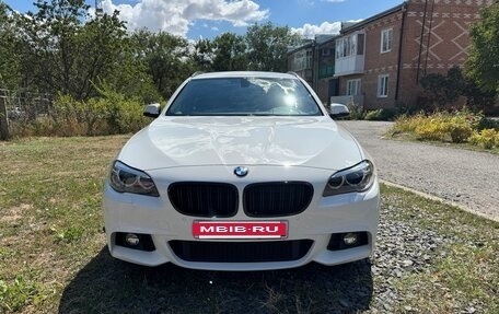 BMW 5 серия, 2015 год, 2 300 000 рублей, 2 фотография