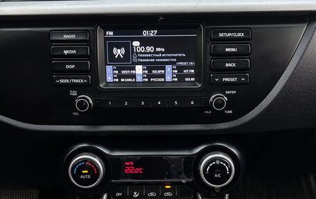 KIA Rio IV, 2019 год, 1 430 000 рублей, 16 фотография