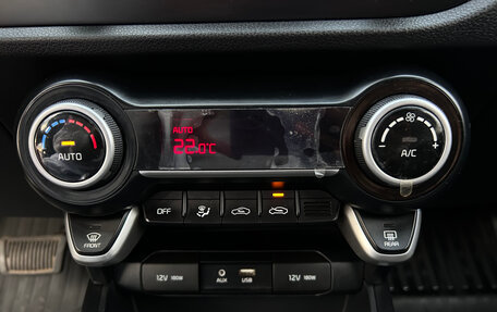 KIA Rio IV, 2019 год, 1 430 000 рублей, 17 фотография