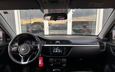 KIA Rio IV, 2019 год, 1 430 000 рублей, 13 фотография