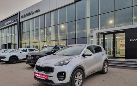 KIA Sportage IV рестайлинг, 2018 год, 1 760 000 рублей, 11 фотография