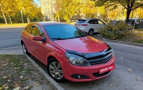 Opel Astra H, 2007 год, 225 000 рублей, 1 фотография