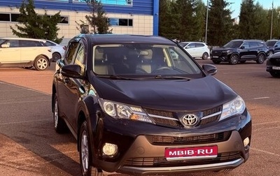 Toyota RAV4, 2013 год, 1 662 991 рублей, 1 фотография
