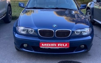 BMW 3 серия, 2003 год, 1 170 000 рублей, 1 фотография
