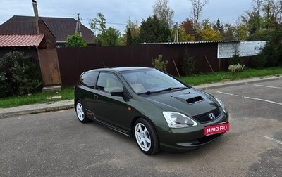 Honda Civic VII, 2001 год, 445 000 рублей, 1 фотография