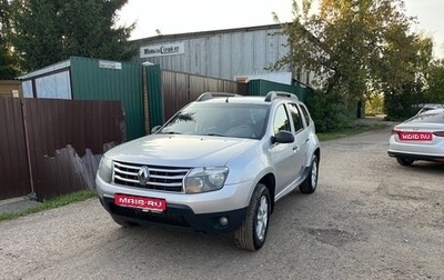 Renault Duster I рестайлинг, 2015 год, 670 000 рублей, 1 фотография