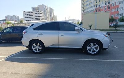 Lexus RX III, 2011 год, 2 050 000 рублей, 1 фотография