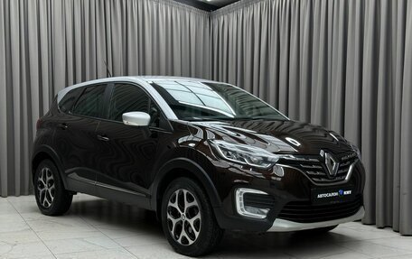 Renault Kaptur I рестайлинг, 2020 год, 1 850 000 рублей, 3 фотография