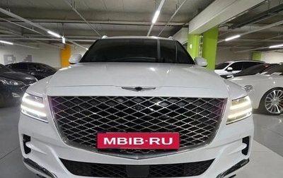 Genesis GV80 I, 2023 год, 5 072 754 рублей, 1 фотография