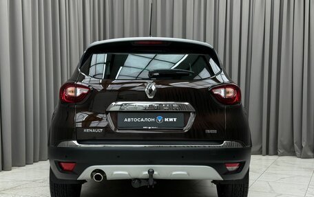 Renault Kaptur I рестайлинг, 2020 год, 1 850 000 рублей, 5 фотография