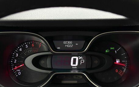 Renault Kaptur I рестайлинг, 2020 год, 1 850 000 рублей, 12 фотография