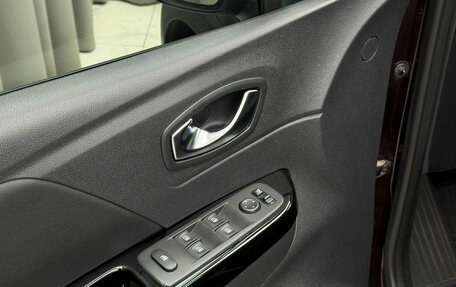 Renault Kaptur I рестайлинг, 2020 год, 1 850 000 рублей, 16 фотография