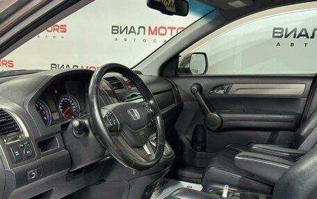 Honda CR-V III рестайлинг, 2011 год, 1 499 000 рублей, 11 фотография