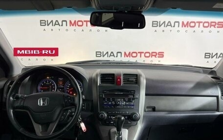 Honda CR-V III рестайлинг, 2011 год, 1 499 000 рублей, 15 фотография