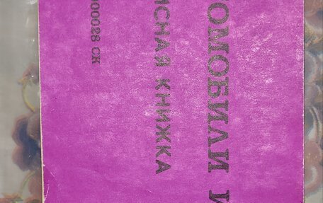 Москвич 412, 1997 год, 140 000 рублей, 6 фотография