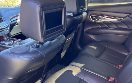 Infiniti Q70 I, 2016 год, 2 170 000 рублей, 6 фотография