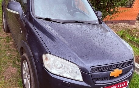 Chevrolet Captiva I, 2008 год, 950 000 рублей, 10 фотография