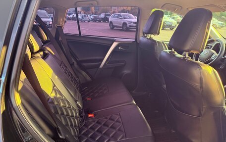 Toyota RAV4, 2013 год, 1 662 991 рублей, 14 фотография