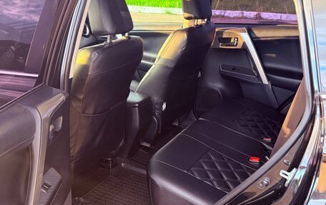 Toyota RAV4, 2013 год, 1 662 991 рублей, 18 фотография