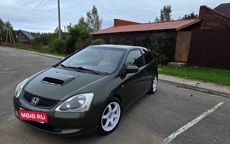 Honda Civic VII, 2001 год, 445 000 рублей, 2 фотография