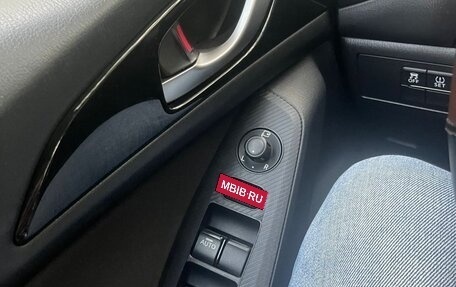 Mazda 3, 2013 год, 1 250 000 рублей, 7 фотография