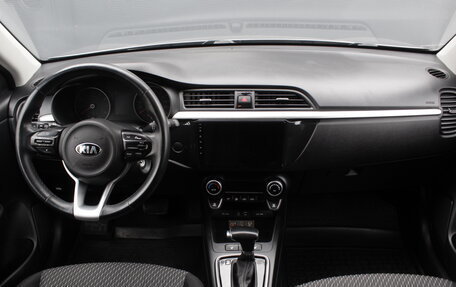 KIA Rio IV, 2018 год, 1 620 000 рублей, 7 фотография