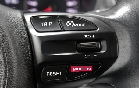 KIA Rio IV, 2018 год, 1 620 000 рублей, 11 фотография