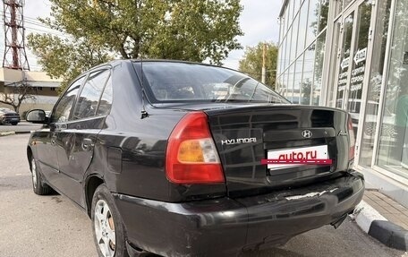 Hyundai Accent II, 2006 год, 239 000 рублей, 2 фотография