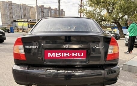 Hyundai Accent II, 2006 год, 239 000 рублей, 11 фотография