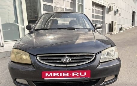 Hyundai Accent II, 2006 год, 239 000 рублей, 13 фотография