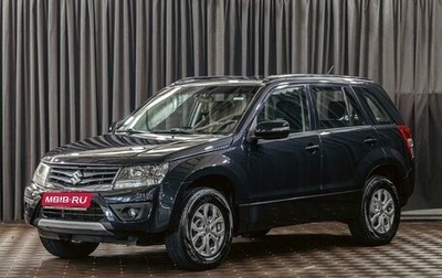 Suzuki Grand Vitara, 2013 год, 1 195 000 рублей, 1 фотография