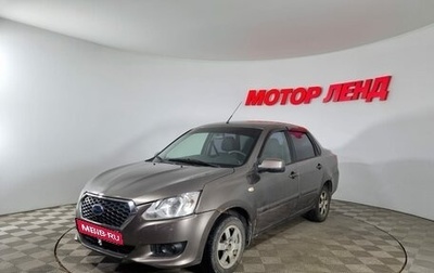 Datsun on-DO I рестайлинг, 2014 год, 425 000 рублей, 1 фотография