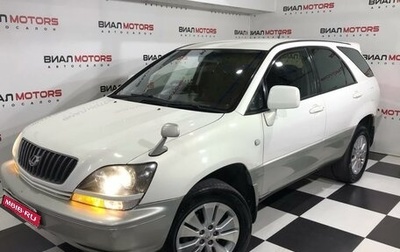 Toyota Harrier, 2001 год, 1 029 000 рублей, 1 фотография